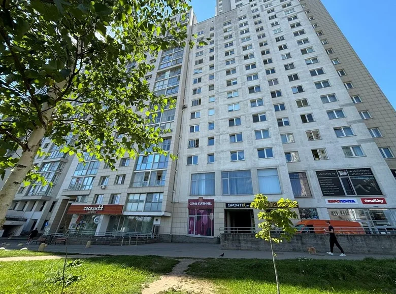 Office 220 m² in Minsk, Belarus