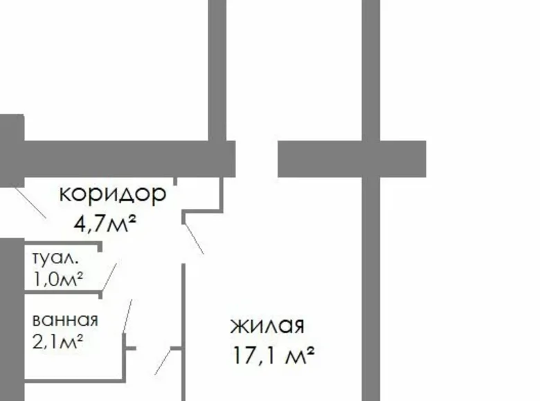 2 room apartment 46 m² Maladzyechna, Belarus