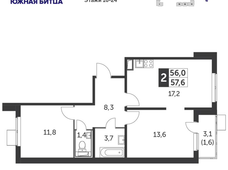 2 room apartment 57 m² Moscow, Russia