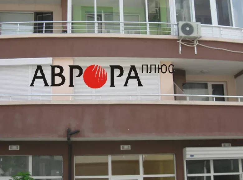 Geschäft  Rusokastro, Bulgarien