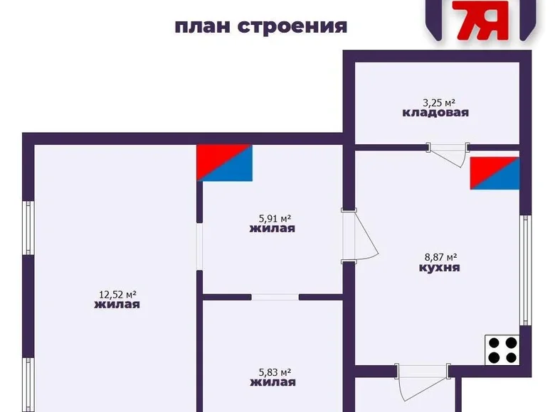 3 room apartment 36 m² Maryina Horka, Belarus