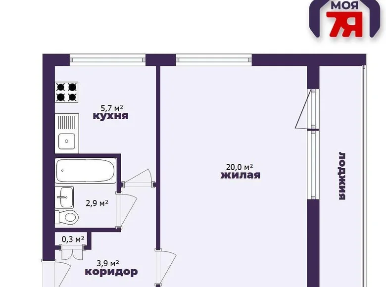 Appartement 1 chambre 36 m² Minsk, Biélorussie