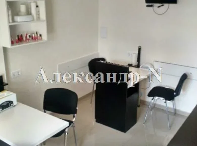 Office 498 m² in Sievierodonetsk, Ukraine