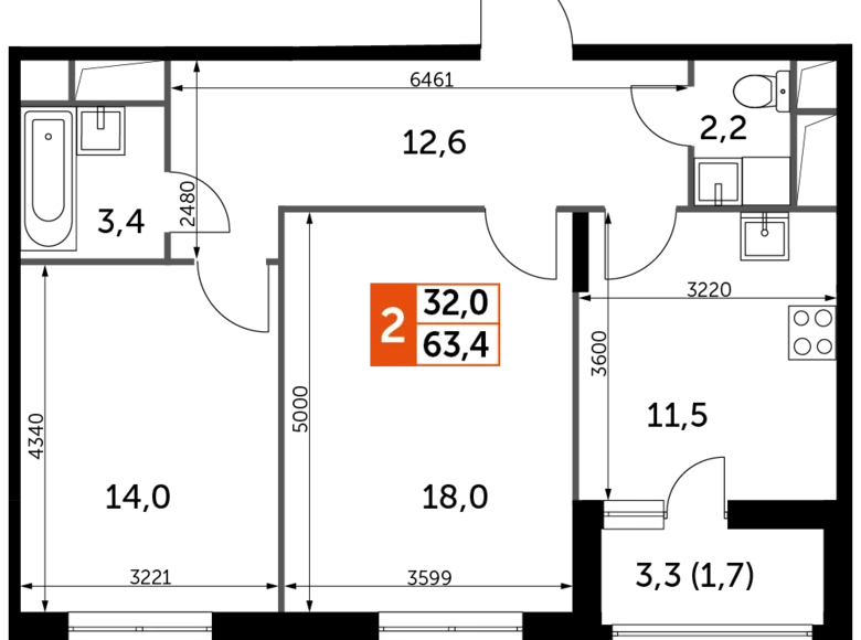 Apartamento 2 habitaciones 63 m² Razvilka, Rusia