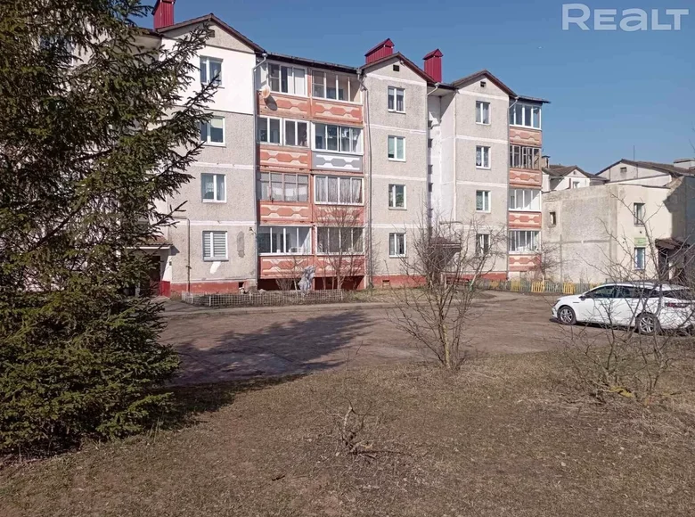 Mieszkanie 4 pokoi 97 m² Czyść, Białoruś