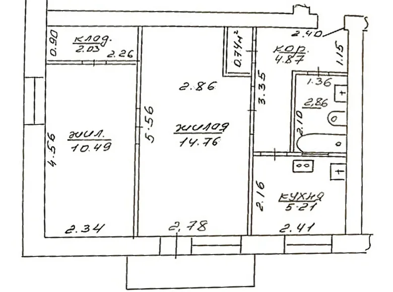 2 room apartment 41 m² Machulishchy, Belarus