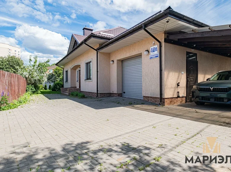 Maison 240 m² Minsk, Biélorussie