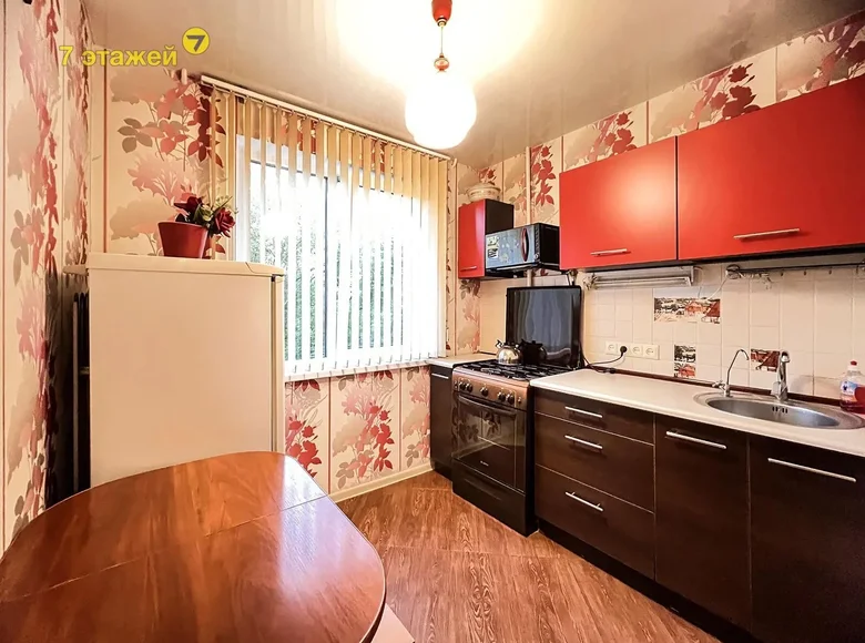 Квартира 2 комнаты 39 м² Минск, Беларусь