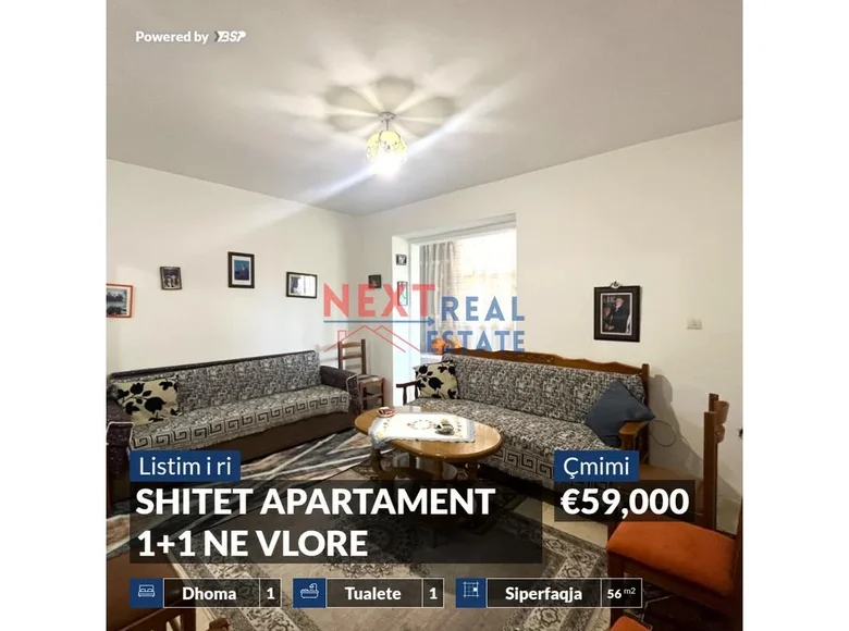 Квартира 2 комнаты 56 м² Влёра, Албания