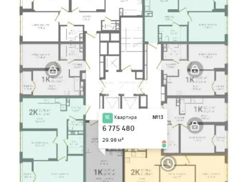 Mieszkanie 29 m² Niżny Nowogród, Rosja