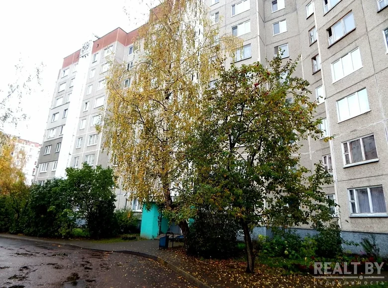 Wohnung 2 Zimmer 49 m² Minsk, Weißrussland
