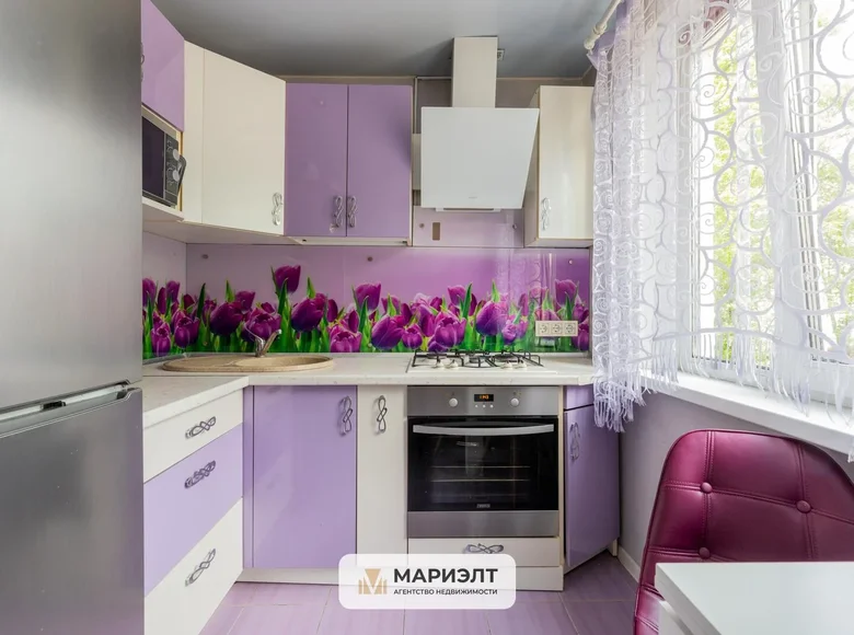 Wohnung 2 zimmer 51 m² Minsk, Belarus