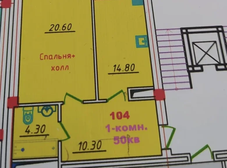 Квартира 1 комната 50 м² Самарканд, Узбекистан