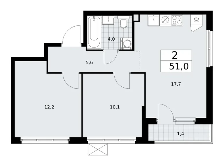 Appartement 2 chambres 51 m² Troïtsk, Russie