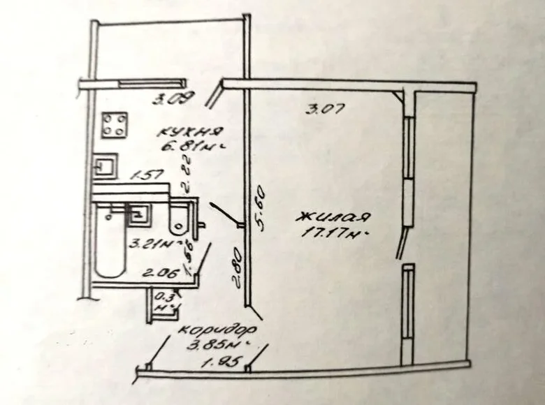 Wohnung 1 zimmer 31 m² Homel, Belarus