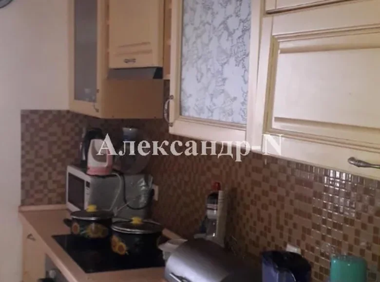 Apartamento 2 habitaciones 50 m² Sievierodonetsk, Ucrania