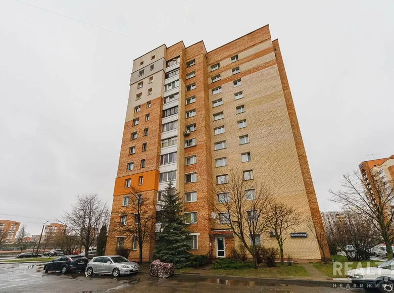 Nieruchomości komercyjne 189 m² Mińsk, Białoruś