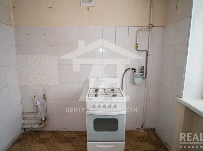 2 room apartment 43 m² Barysaw, Belarus