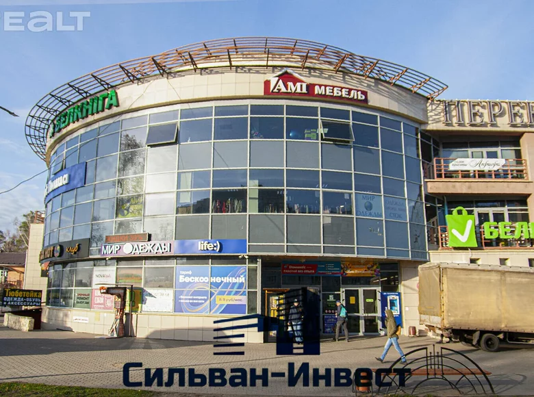 Geschäft 66 m² Barauljany, Weißrussland