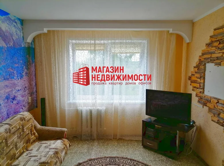 Apartamento 2 habitaciones 53 m² Halavacy, Bielorrusia