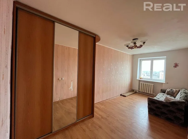 Mieszkanie 2 pokoi 44 m² Borysów, Białoruś