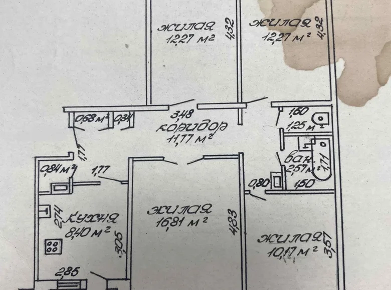 Квартира 4 комнаты 77 м² Гомель, Беларусь