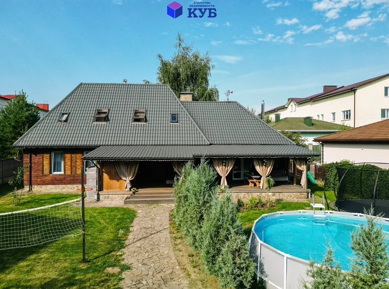 Cottage 191 m² Minsk, Belarus