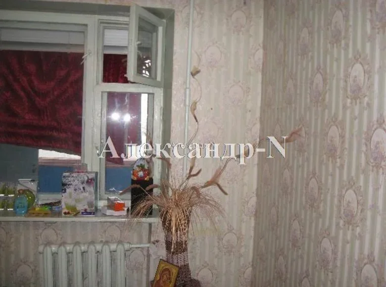 Appartement 3 chambres 67 m² Sievierodonetsk, Ukraine