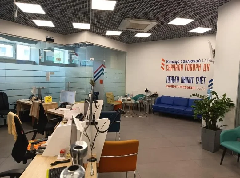 Büro 325 m² Moskau, Russland