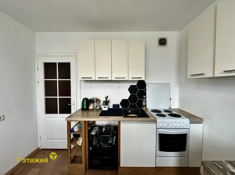 Wohnung 1 zimmer 41 m² Minsk, Belarus