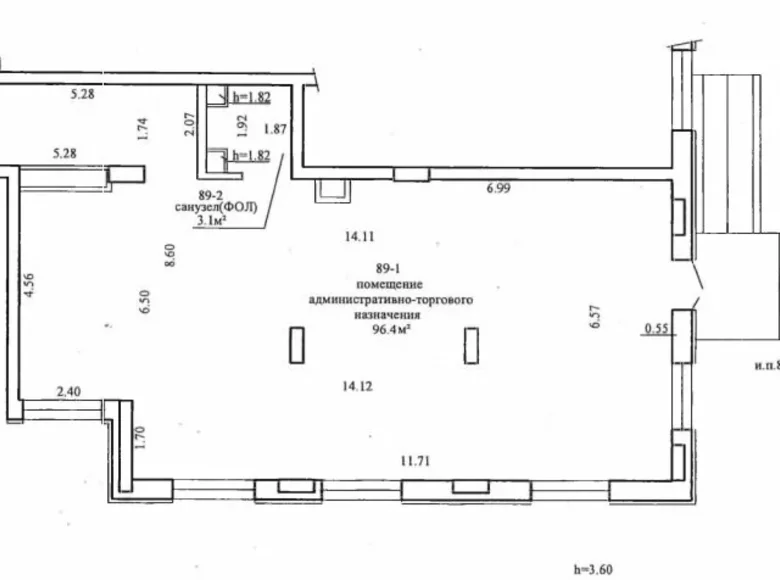 Sklep 100 m² w Mińsk, Białoruś