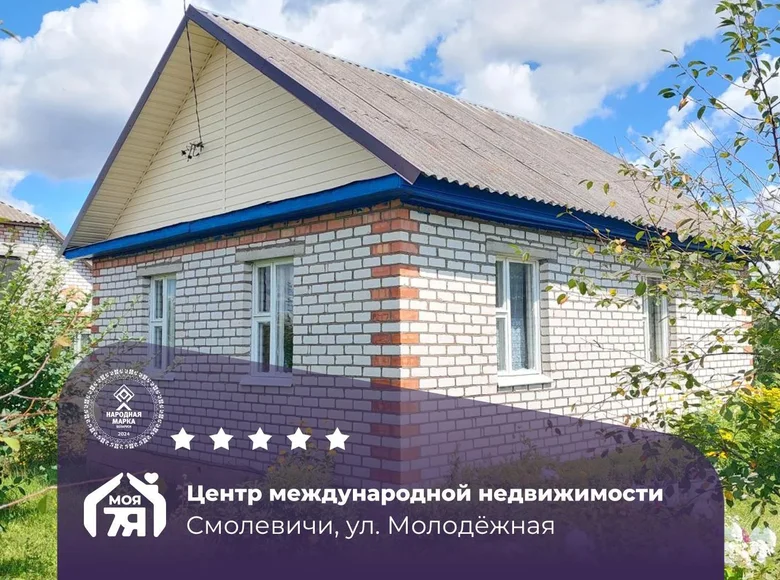 Casa 57 m² Smalyavichy, Bielorrusia