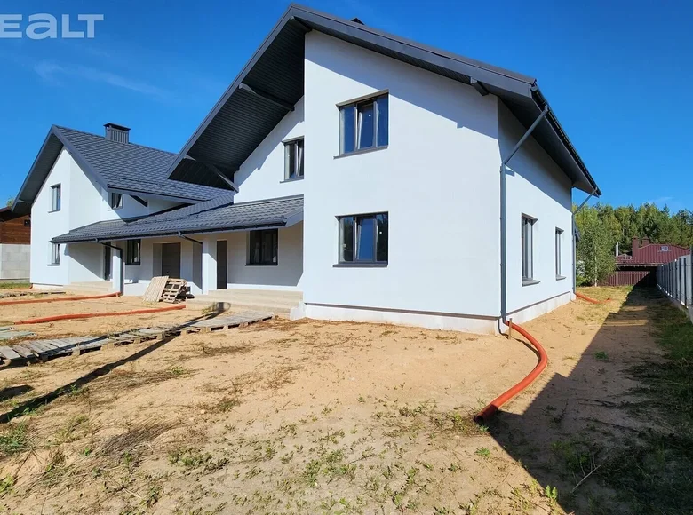 Wohnung 5 Zimmer 182 m² Kalodsischtschy, Weißrussland