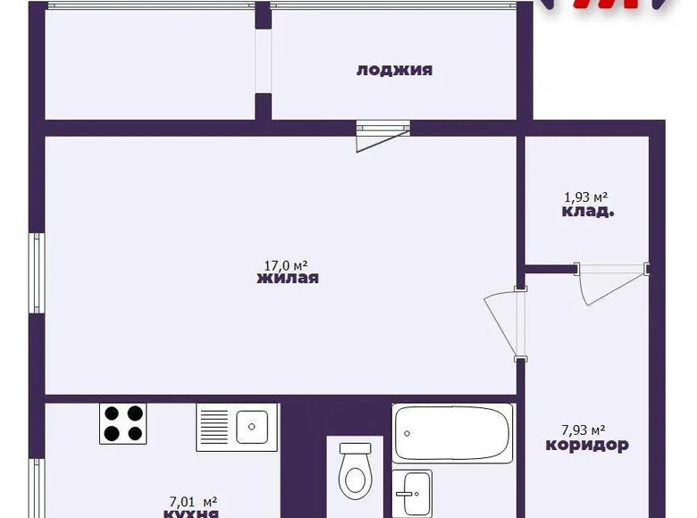 1 room apartment 39 m² Minsk, Belarus