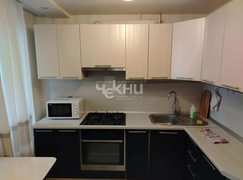 Wohnung 38 m² Nischni Nowgorod, Russland