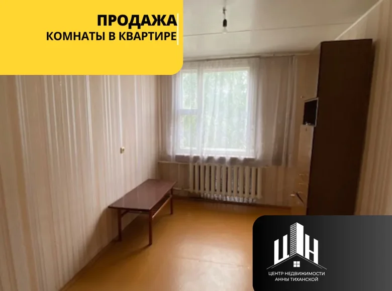 3 room apartment 61 m² Orsha, Belarus