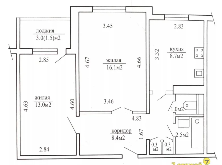 Wohnung 2 zimmer 50 m² Minsk, Weißrussland