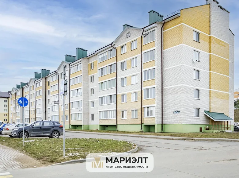 Квартира 1 комната 42 м² Смолевичи, Беларусь