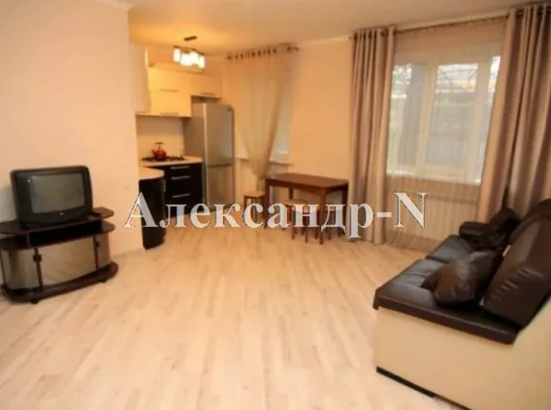 Appartement 2 chambres 47 m² Odessa, Ukraine