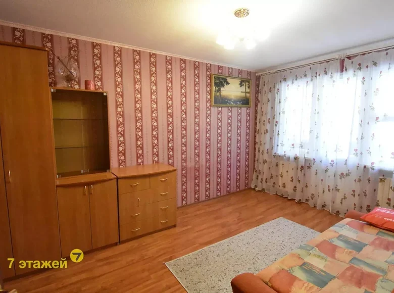 Appartement 2 chambres 44 m² Minsk, Biélorussie