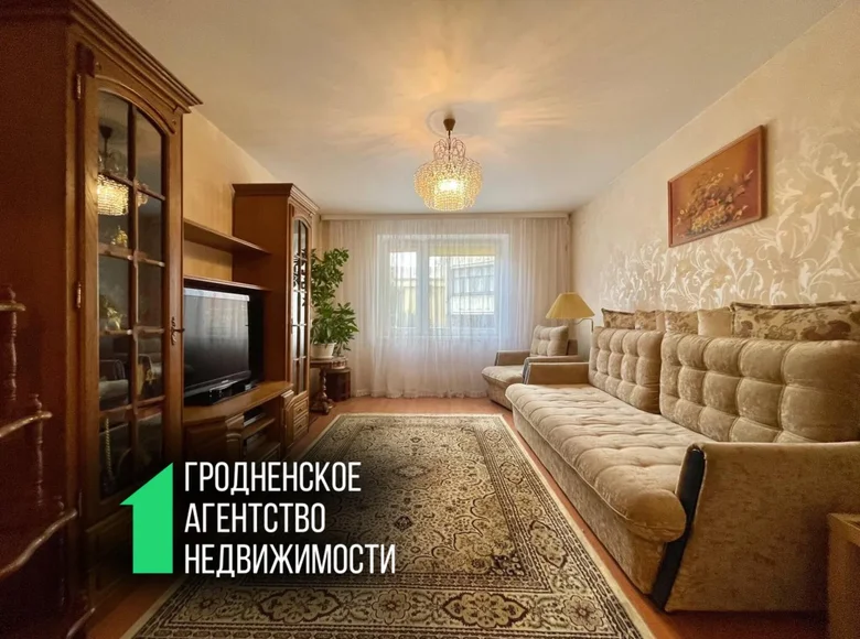 Mieszkanie 3 pokoi 64 m² Grodno, Białoruś
