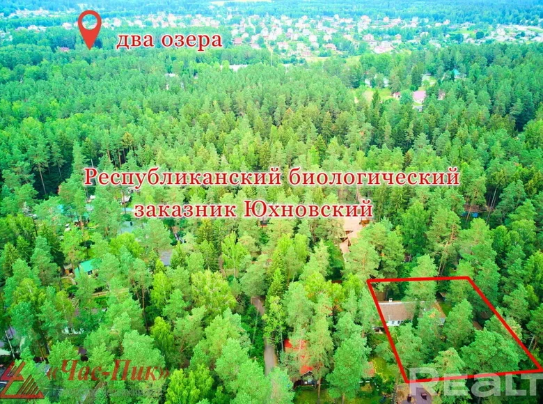 Земельные участки 62 м² Колодищанский сельский Совет, Беларусь