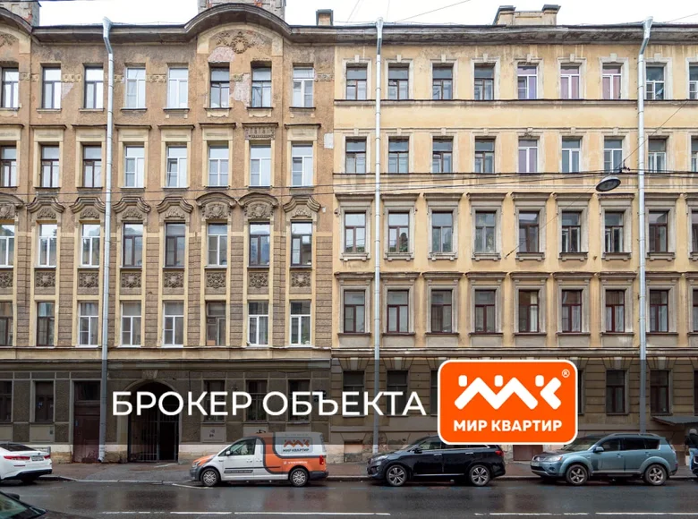 Mieszkanie 97 m² Petersburg, Rosja