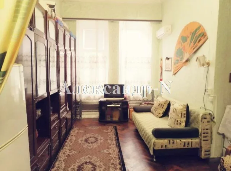 1 room apartment 100 m² Sievierodonetsk, Ukraine