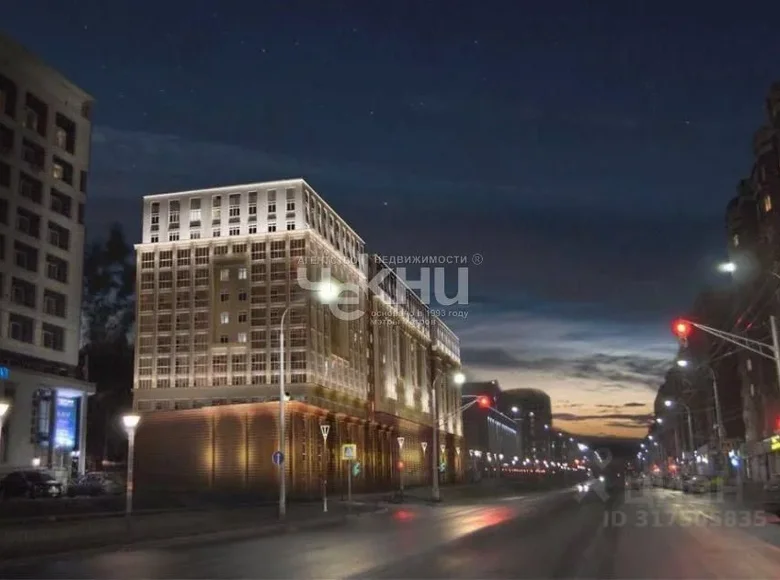 Apartment 95 m² Nizhny Novgorod, Russia