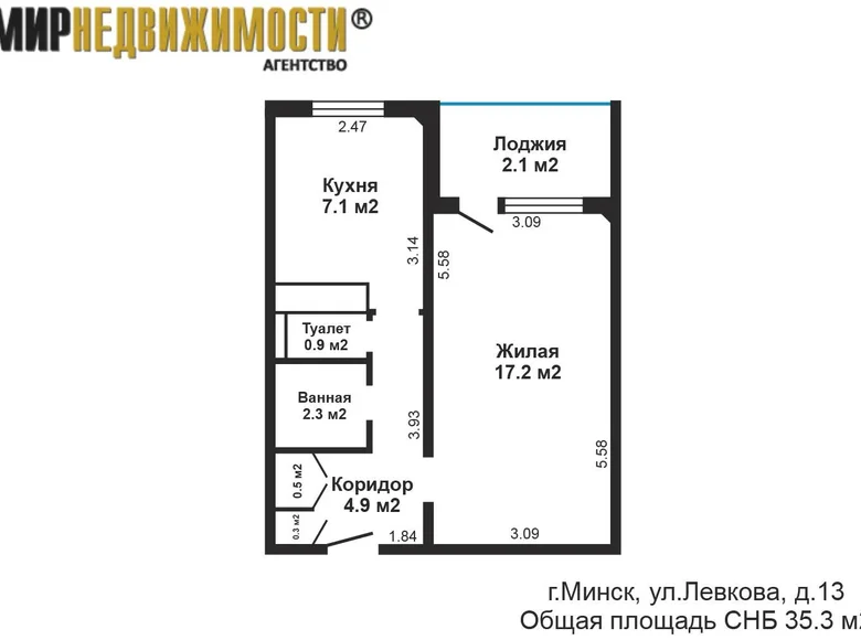 1 room apartment 35 m² Minsk, Belarus