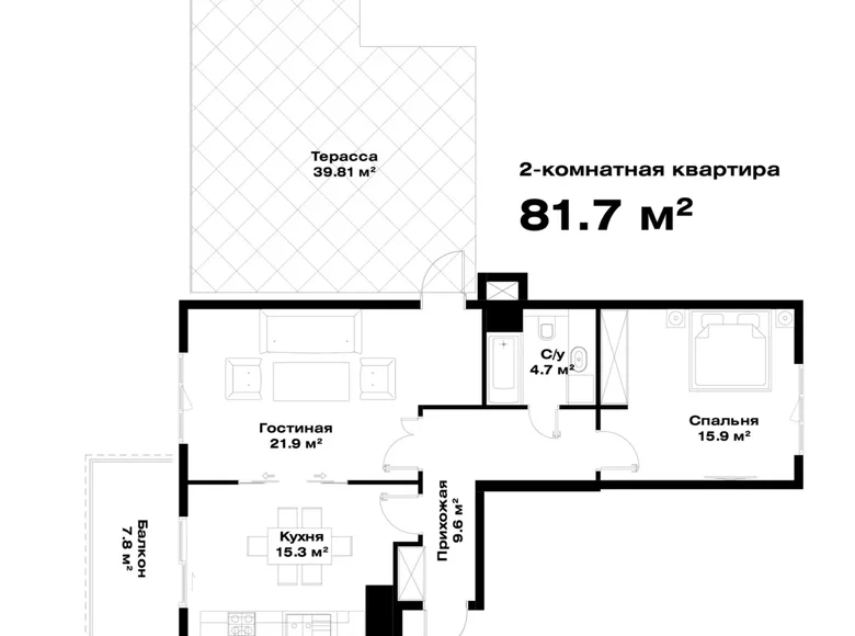 Квартира 2 комнаты 82 м² Ташкент, Узбекистан