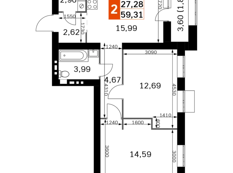 Wohnung 2 zimmer 59 m² Rajon Odinzowo, Russland