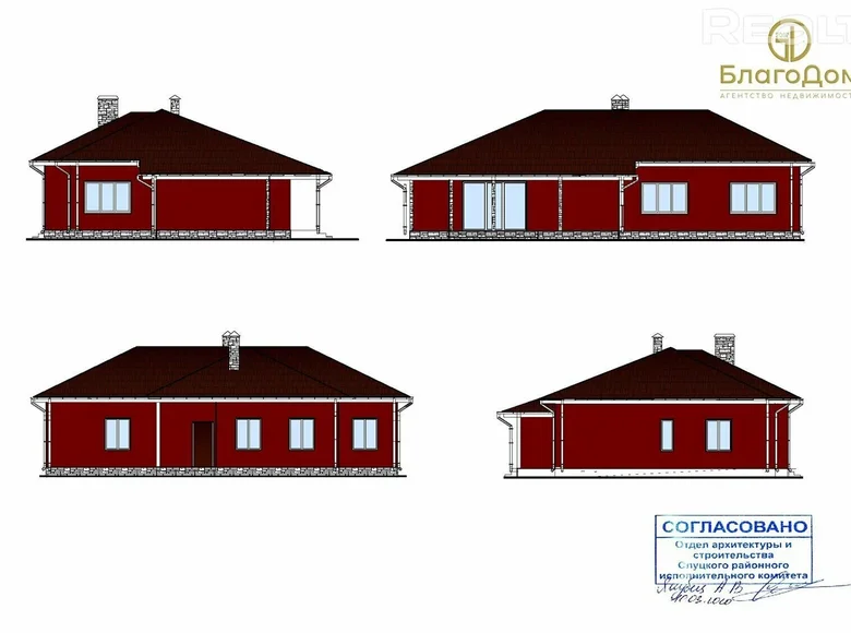 Haus 137 m² Hacuk, Weißrussland