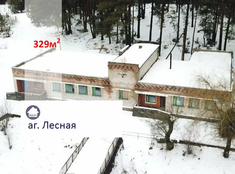 Nieruchomości komercyjne 329 m² Leśna, Białoruś